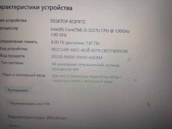 Материнская плата LA-8951P для ноутбука Lenovo S400